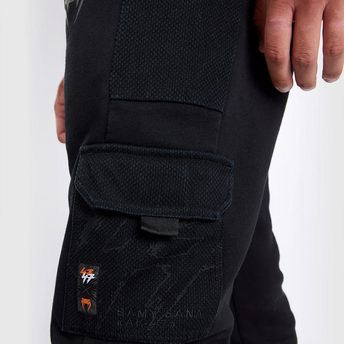 Venum S47 Jogger - Black/Orange